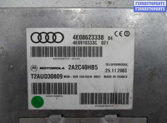 купить Блок управления телефоном на Audi A8 D3 (4E2) 2002 - 2005