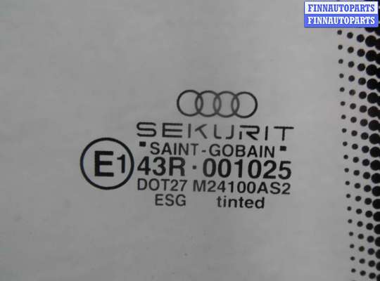 купить Стекло двери задней правой на Audi A8 D2 (4D2 1994 - 1999