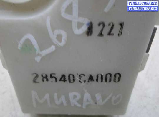 купить Блок управления Shift Lock на Nissan Murano I (Z50) 2002 - 2008