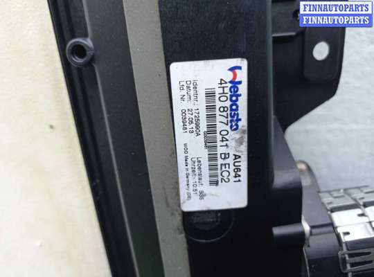 купить Люк на Audi A8 D4 (4H2) 2010 - 2014