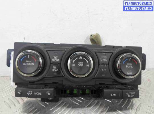 купить Переключатель отопителя на Mazda CX9 I (TB) Рестайлинг 2012 - 2016