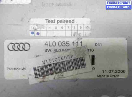 купить Чейнджер на Audi Q7 (4LB) 2005 - 2009