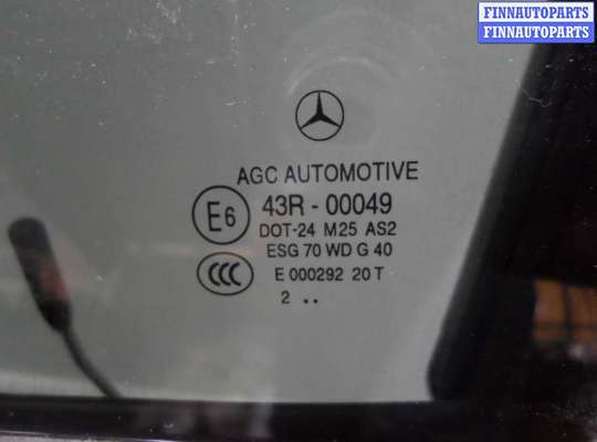 купить Замок двери передней левой на Mercedes C-klasse (W204)Рестайлинг 2011 - 2014