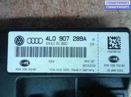 Блок комфорта AU1137650 на Audi Q7 (4LB) 2005 - 2009