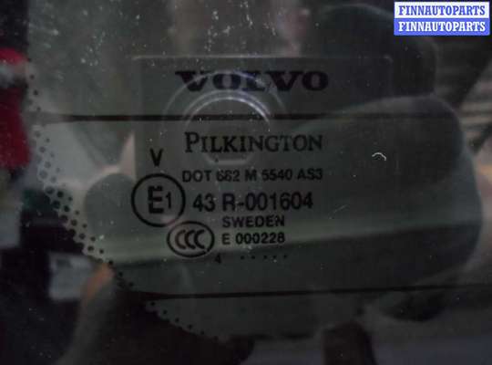 купить Петля крышки багажника на Volvo XC90 I (C) 2002 - 2006