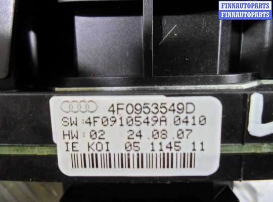 купить Переключатель подрулевой (стрекоза) на Audi Q7 (4LB) 2005 - 2009