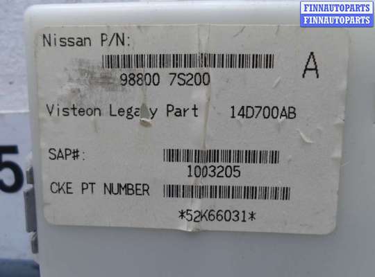 купить Блок комфорта на Nissan Pathfinder III (R51) 2004 - 2010