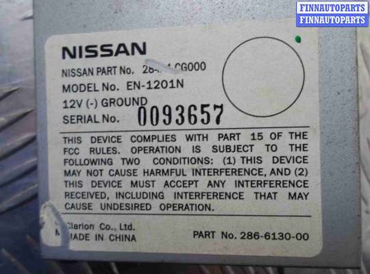 Блок управления камерой заднего вида IF55535 на Infiniti FX I (S50) 2002 - 2008