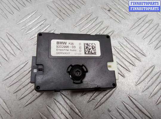 купить Блок усилителя антенны на BMW X3 F25 2010 - 2014