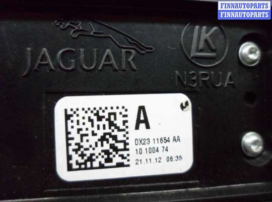 купить Кнопка салона на Jaguar XF (X250) рестайлинг 2011 - 2015