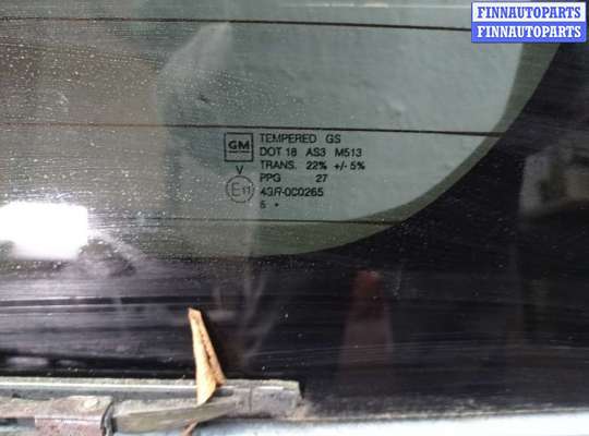 Ручка крышки багажника (задней двери) на Hummer H3