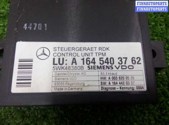 купить Блок контроля давления в шинах на Mercedes GL (X164) 2006 - 2009