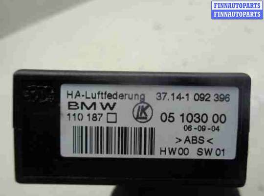 купить Блок управления светом на BMW X5 E53 рестайлинг 2004 - 2006