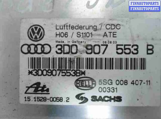 купить Блок управления пневматической подвеской на Volkswagen Phaeton (3D) 2002 - 2010