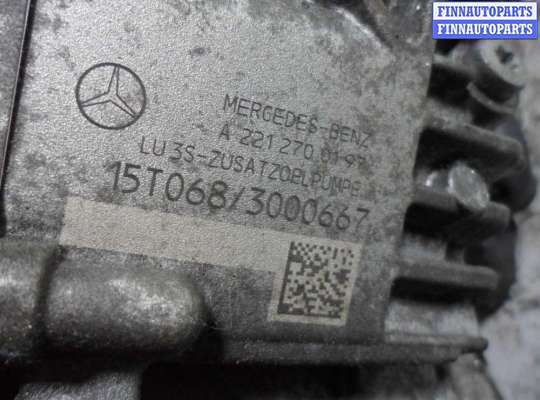 купить АКПП на Mercedes E-klasse (W212) Рестайлинг 2013 - 2016