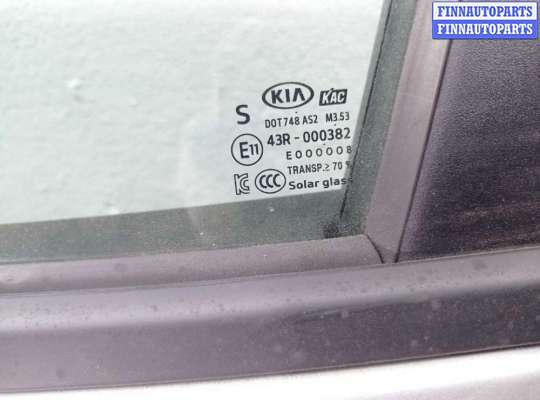 купить Ограничитель двери на Kia Optima IV (JF) 2016 - 2020