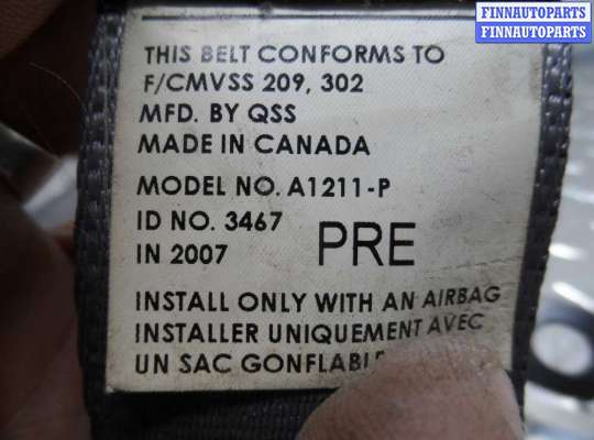 купить Ремень безопасности на Toyota Camry VI (XV40) 2006 - 2009