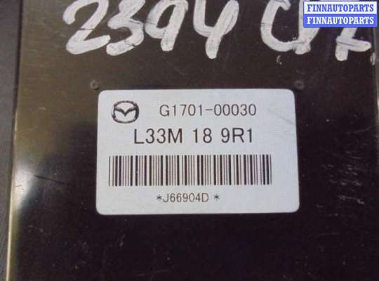 купить Блок управления бесключевого доступа на Mazda CX-7 (ER) 2006 - 2009