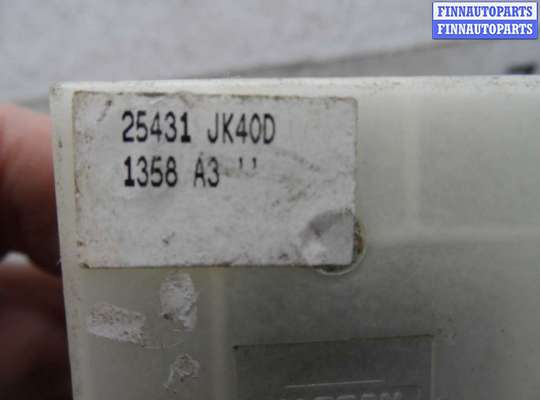 купить Кнопка стеклоподъемника на Infiniti G I (V35) 2002 - 2007