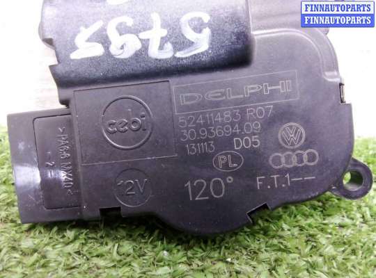 купить Моторчик заслонки печки на Audi Q7 (4LB) рестайлинг 2009 - 2015