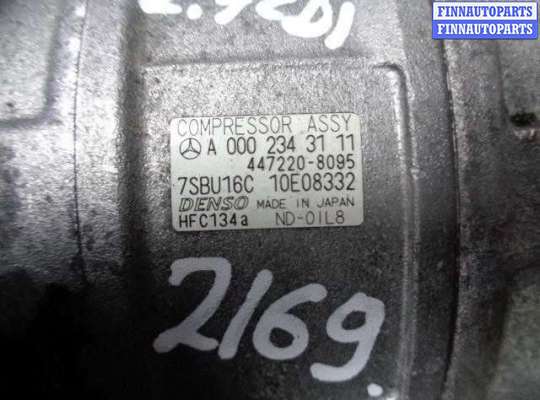 купить Компрессор кондиционера на Mercedes Sprinter I (w901,w902,w903,w904) 1995 - 2006