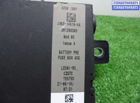 купить Блок предохранителей на Jaguar XE (X760) 2015 - 2019