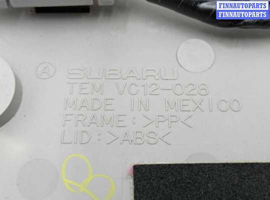 купить Плафон на Subaru Tribeca (WX) 2004 - 2007