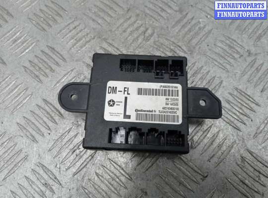 Блок управления передней левой двери DGB2899 на Dodge Ram 1500 IV 2008 - 2018