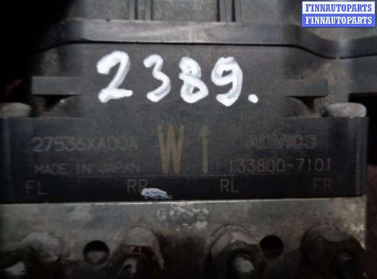 купить Блок ABS на Subaru Tribeca (WX) 2004 - 2007