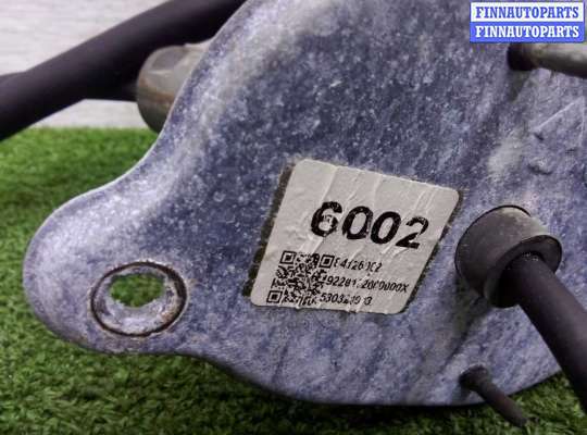 купить Трос кулисы КПП на Chevrolet Malibu IX 2015 - 2018