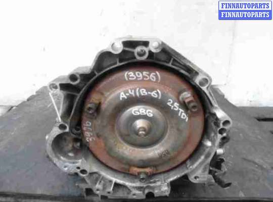 купить АКПП на Audi A4 B6 (8E5) 2000 - 2004