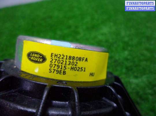 купить Динамик на Land Rover Discovery IV (LA) рестайлинг 2013 - 2016