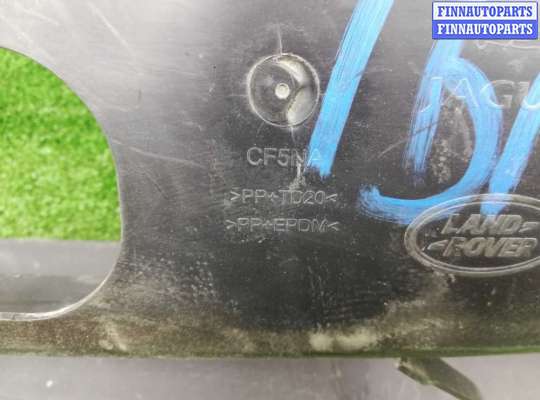 купить Дефлектор радиатора на Land Rover Range Rover IV (LG,L405 рестайлинг) 2017 - 2022