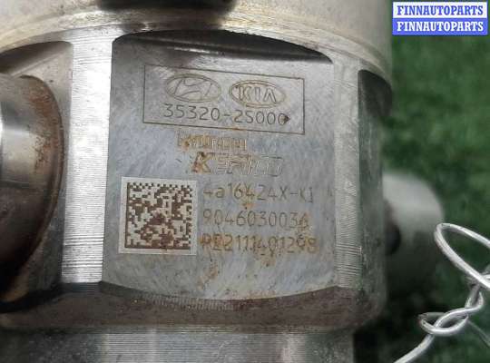 купить ТНВД на Hyundai Tucson IV (NX4) 2021 - наст. время