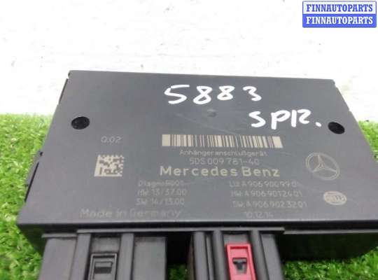 Блок управления прицепным устройством MB1737104 на Mercedes Sprinter II (w906) 2006 - 2017