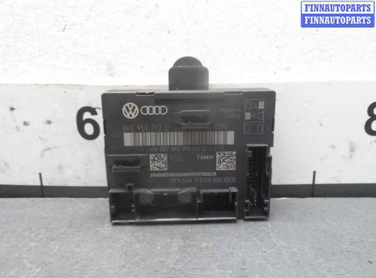 купить Блок управления передней правой двери на Audi A5 (8T) 2007 - 2011