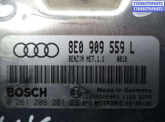 купить Блок управления ДВС на Audi A4 B6 (8E5) 2000 - 2004