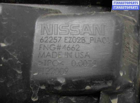 купить Заглушка (решетка) в бампер на Nissan Titan II (Crew Cab) 2015 - по наст, время