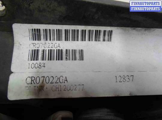 купить Решетка радиатора на Chrysler Pacifica I (CS) 2003 - 2008