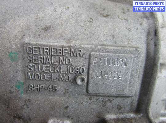 купить АКПП на Jaguar XF (X260) 2015 - 2020