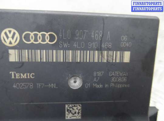 купить Блок управления на Audi Q7 (4LB) 2005 - 2009