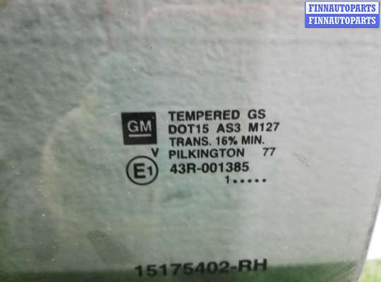 купить Стекло двери задней правой на GMC Yukon III (GMT900) 2006 - 2014