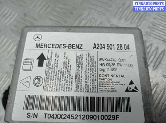 купить Блок управления подушек безопасности на Mercedes C-klasse (W204)Рестайлинг 2011 - 2014