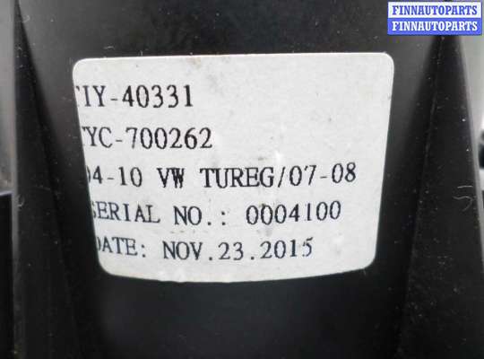 купить Вентилятор отопителя (моторчик печки) на Audi Q7 (4LB) рестайлинг 2009 - 2015