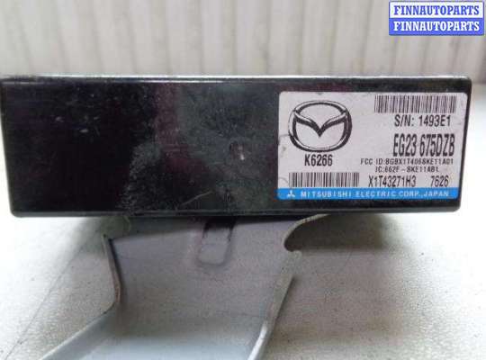 купить Блок управления центральным замком на Mazda CX7 (ER) 2006 - 2009