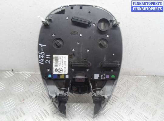 купить Плафон на Mercedes E-klasse (W211) 2002 - 2006