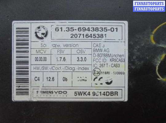 купить Блок управления CAS на BMW 3-Series E90 2005 - 2009