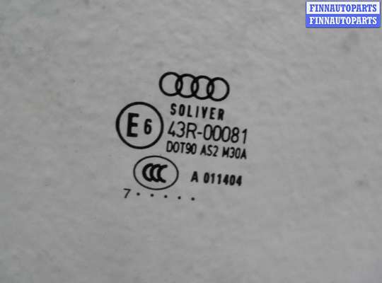 купить Стекло двери задней правой на Audi A6 C6 (4F2) 2004 - 2008