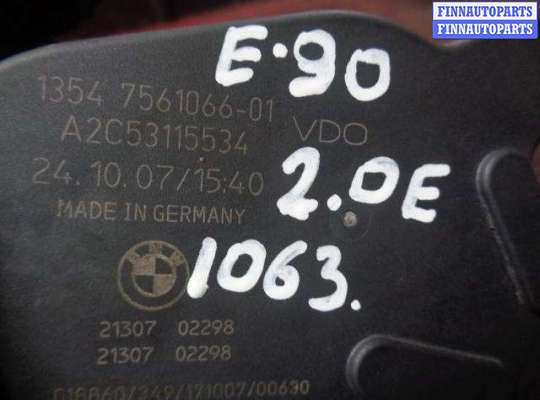 купить Заслонка дроссельная на BMW 3-Series E90 2005 - 2009
