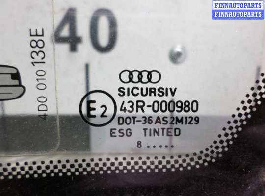 купить Стекло кузовное правое на Audi A6 C6 (4F2) 2004 - 2008